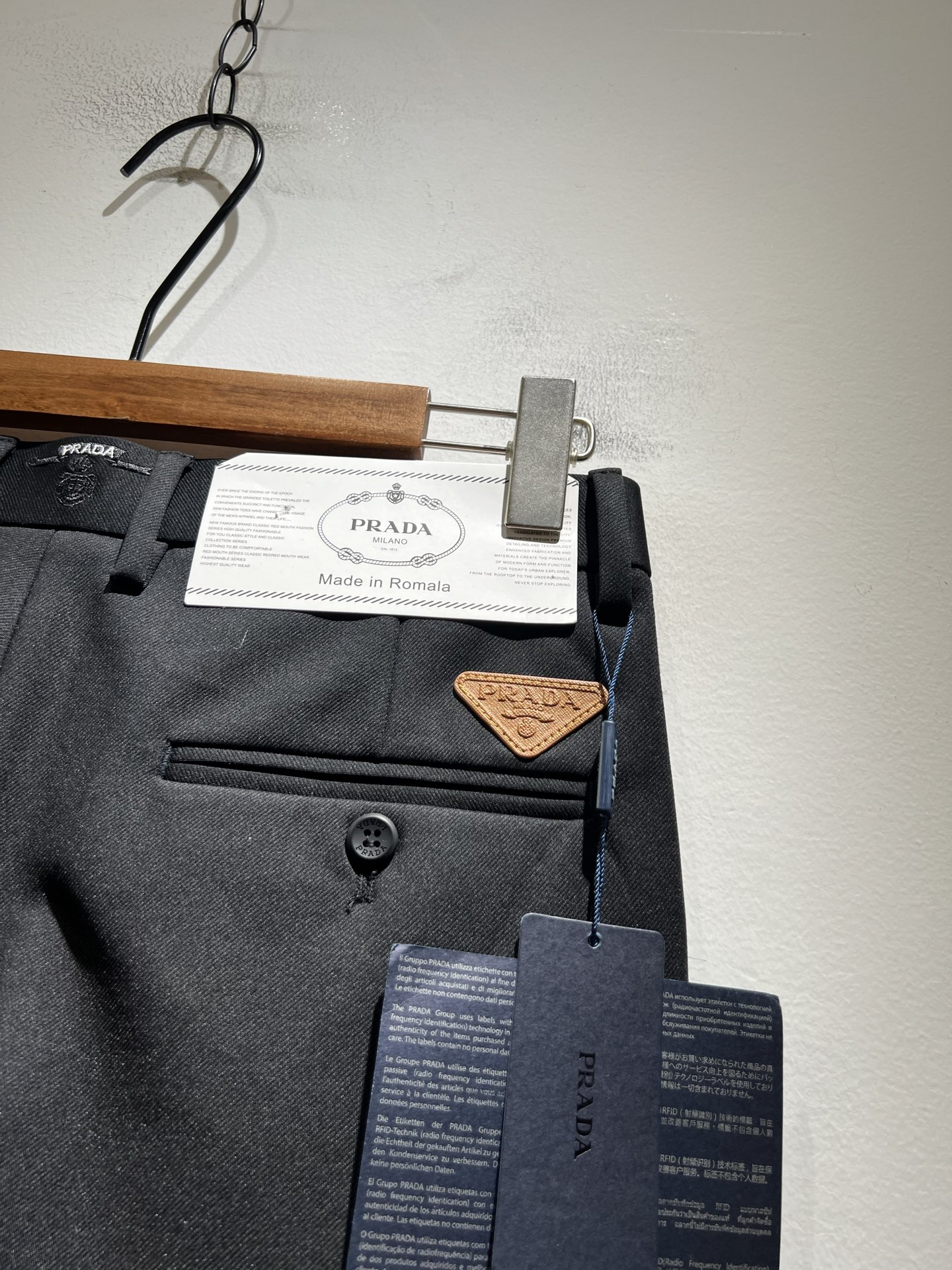 PRA*DA 普*达 2025秋冬新款百搭西裤，男士经典商务休闲基础长裤西裤！贸易公司渠道稀出，领先官网