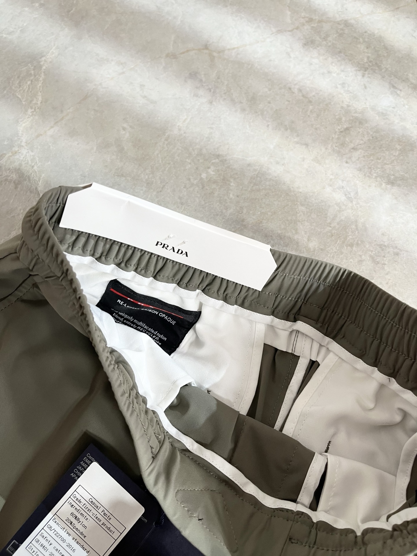 PRA*DA 普*达 2026春夏新款弹力混纺氨纶百搭休闲裤，男士经典商务休闲基础长裤西裤！贸易公司渠道