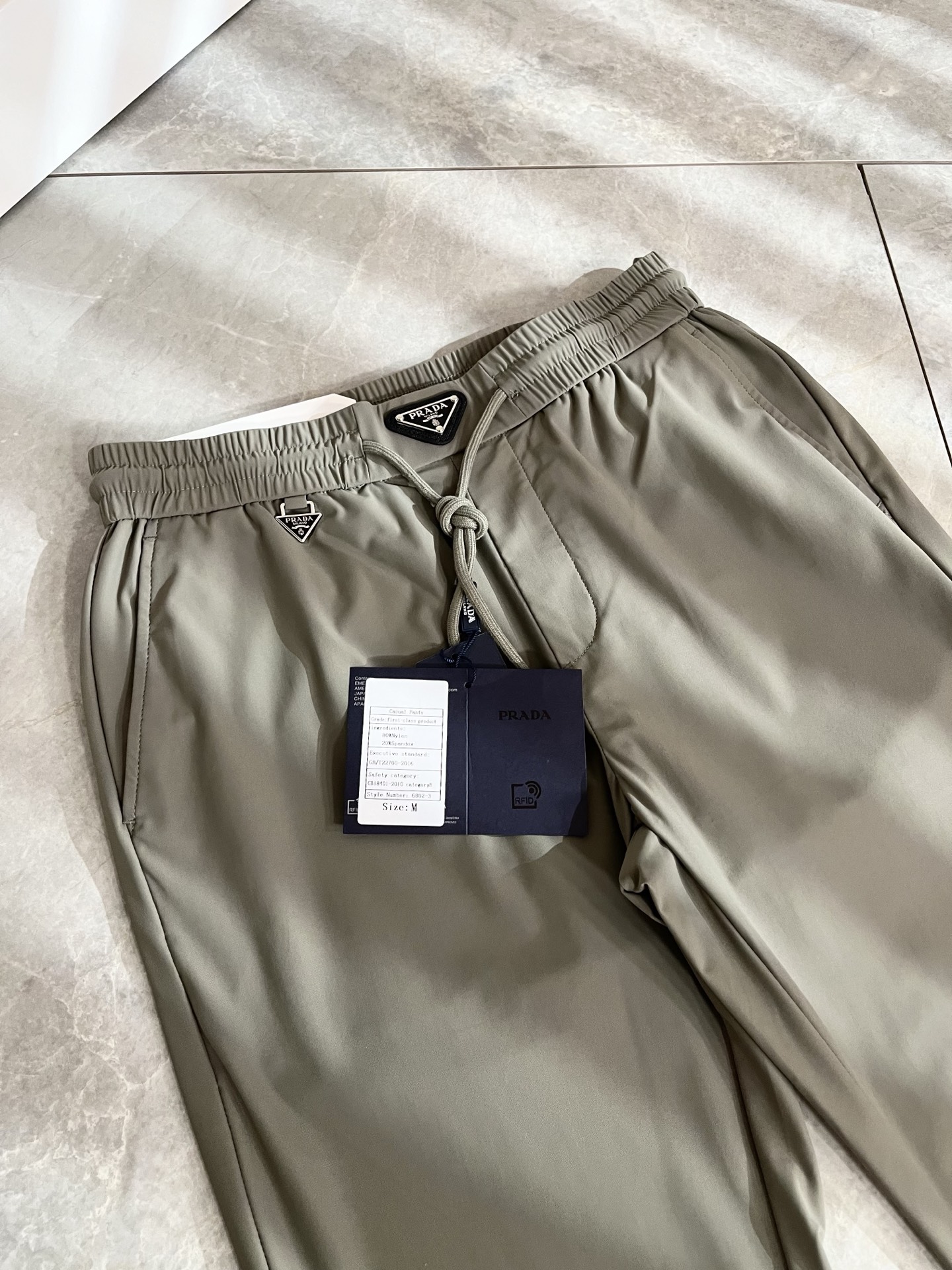 PRA*DA 普*达 2026春夏新款弹力混纺氨纶百搭休闲裤，男士经典商务休闲基础长裤西裤！贸易公司渠道