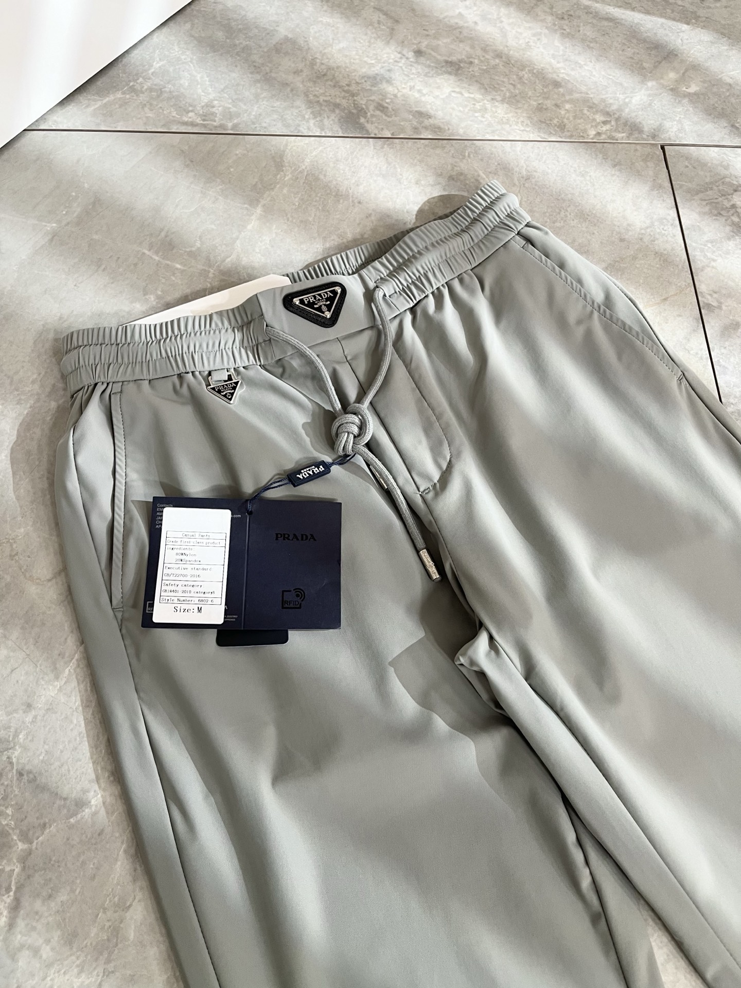 PRA*DA 普*达 2026春夏新款弹力混纺氨纶百搭休闲裤，男士经典商务休闲基础长裤西裤！贸易公司渠道