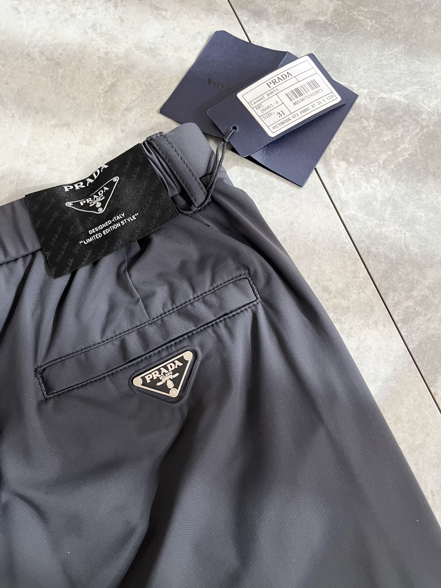 PRA*DA 普*达 2026春夏新款弹力混纺氨纶百搭休闲裤，男士经典商务休闲基础长裤西裤！贸易公司渠道