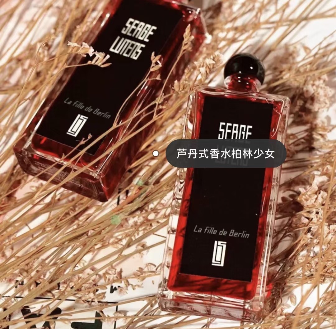 芦丹氏柏林少女💝 商品图片 1
