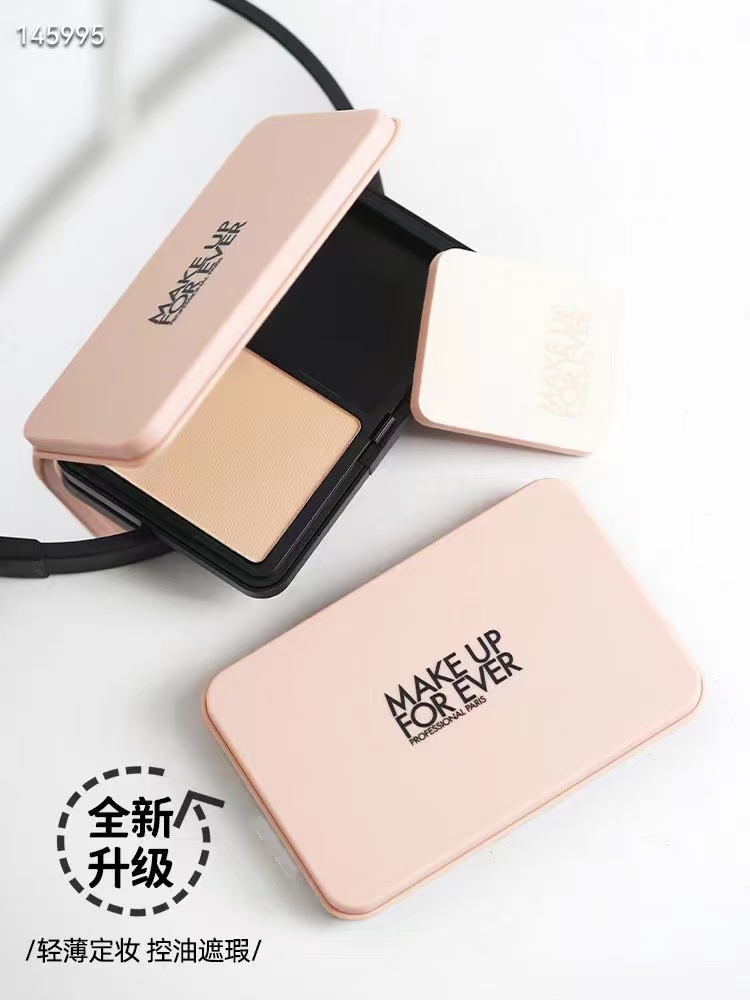 玫珂菲粉饼新款粉壳#（对应老款R210） 商品图片 1