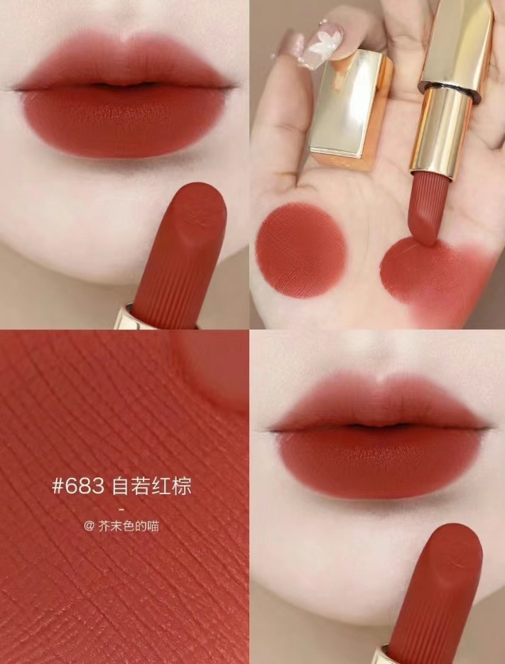 雅诗兰黛口红683# 小金管新款 商品图片 1