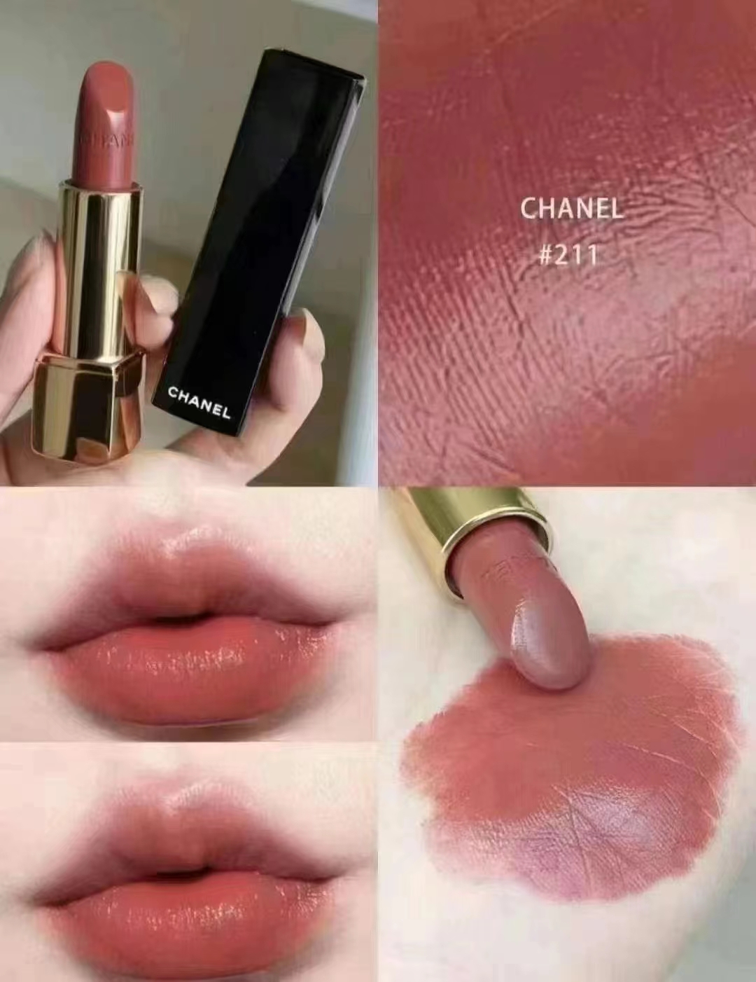 CHANEL香奈儿 商品图片 1