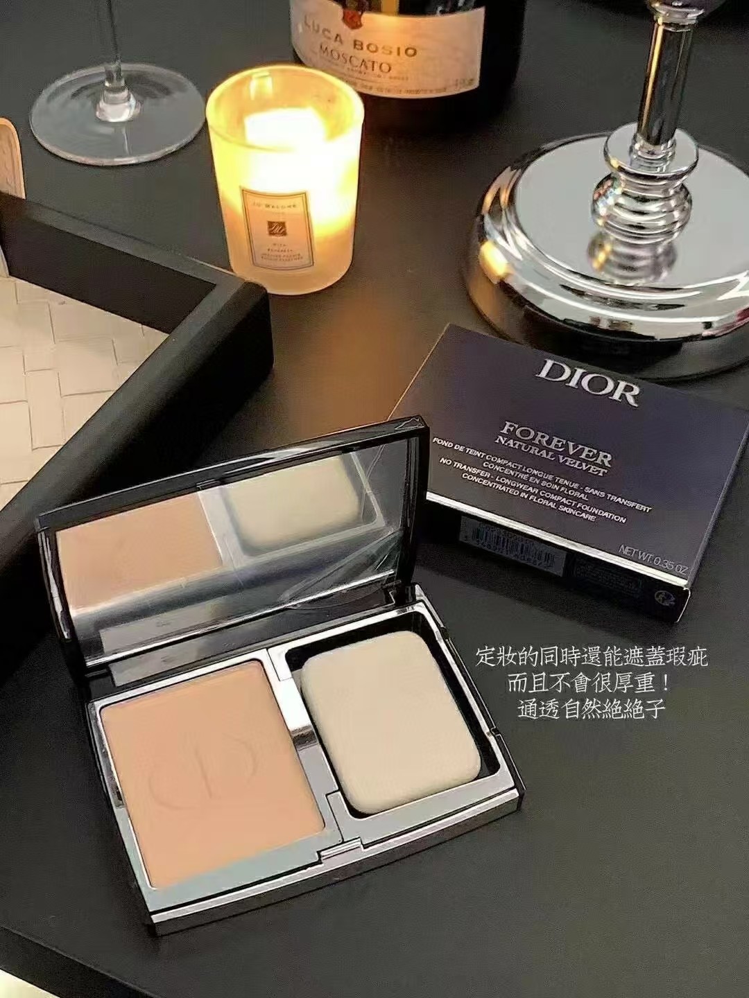 新款 Dior 迪奥粉饼恒久粉饼1n 商品图片 1