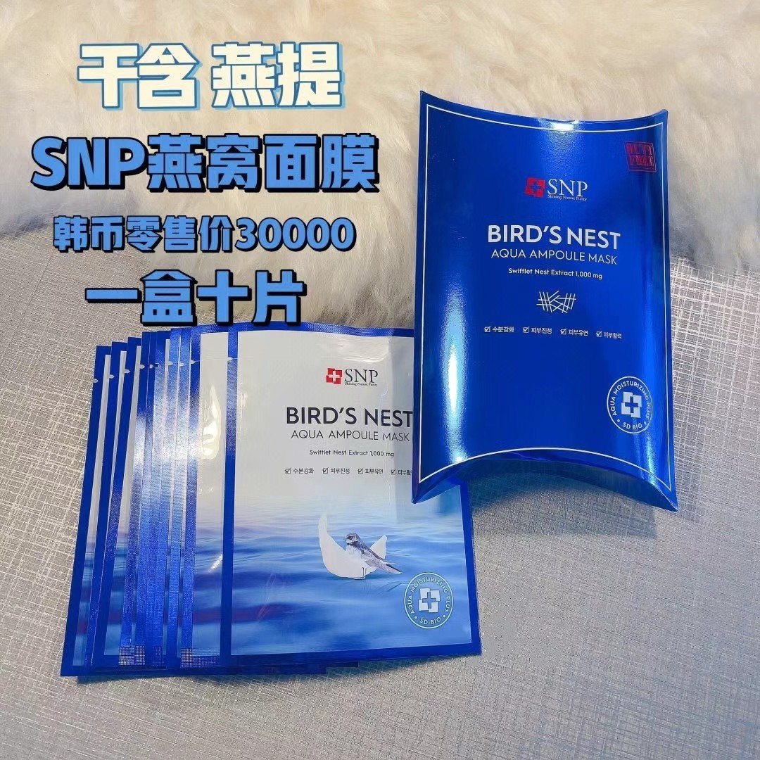 🎉🔥🔥🔥 商品图片 1