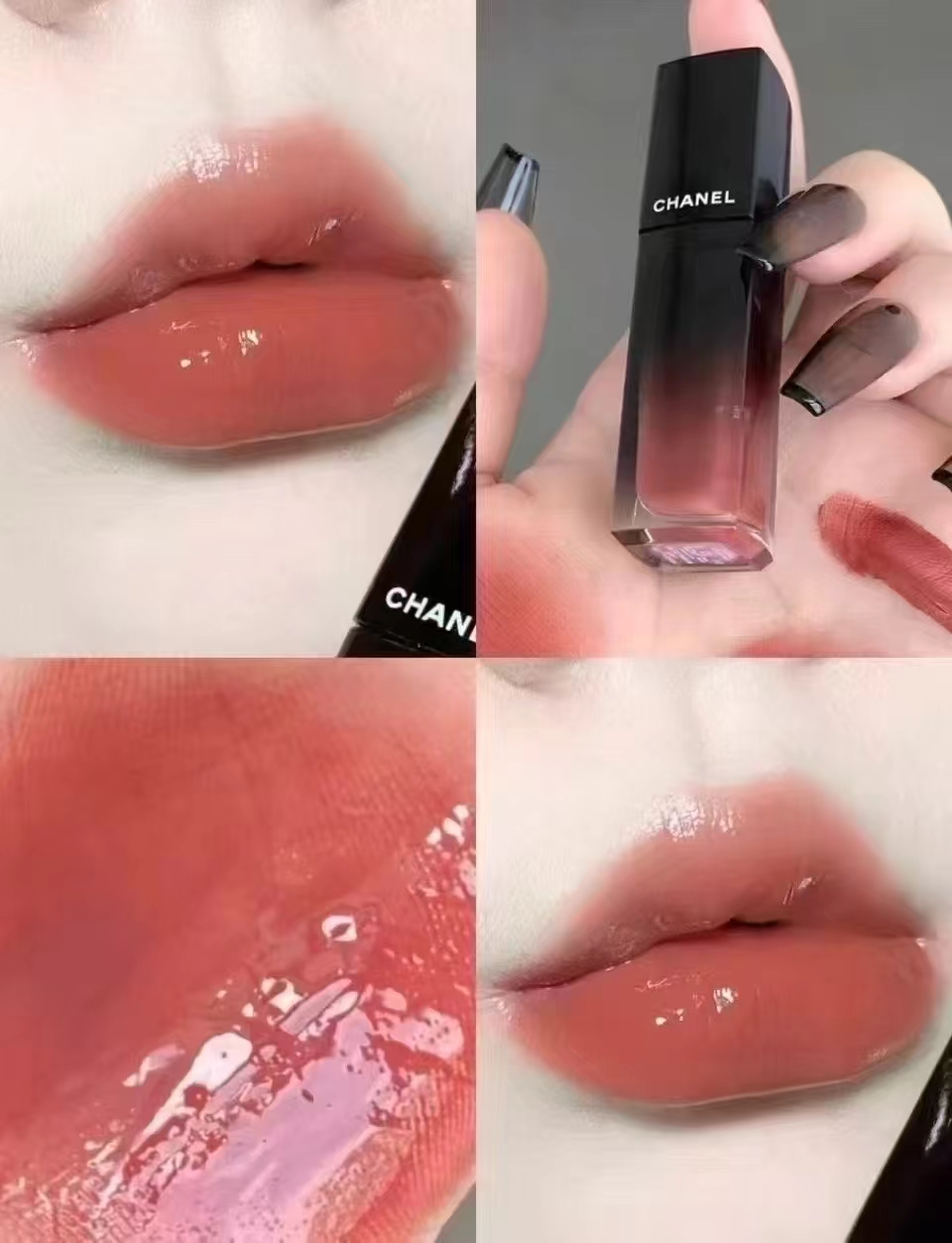 香奈儿炫光唇釉83# 商品图片 1