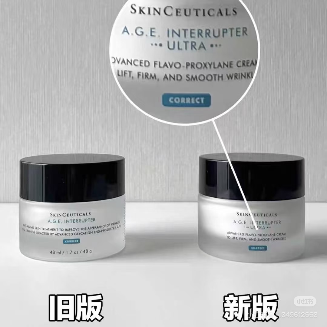 修丽可AGE抗糖面霜48ml 商品图片 1