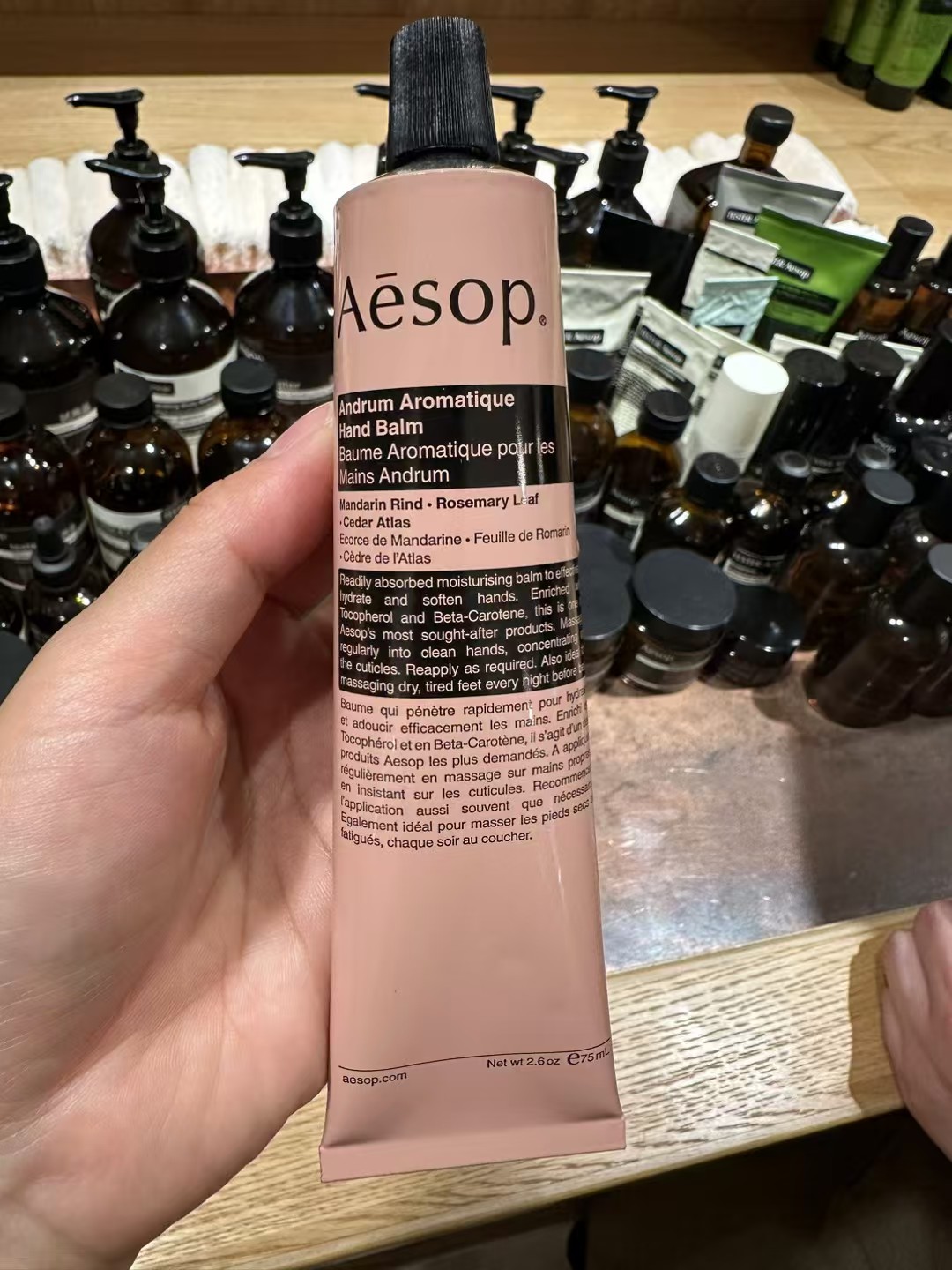 伊索护手霜75ml 商品图片 1