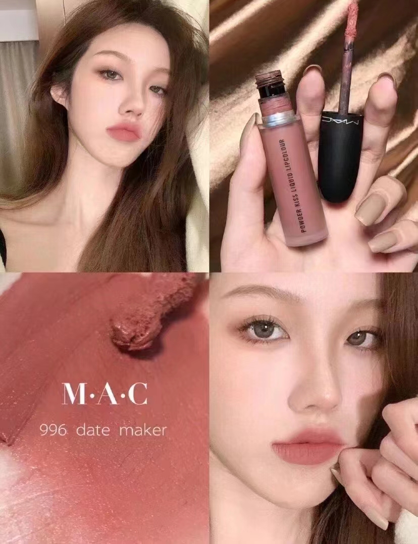 MAC魅可磨砂唇釉996 商品图片 1