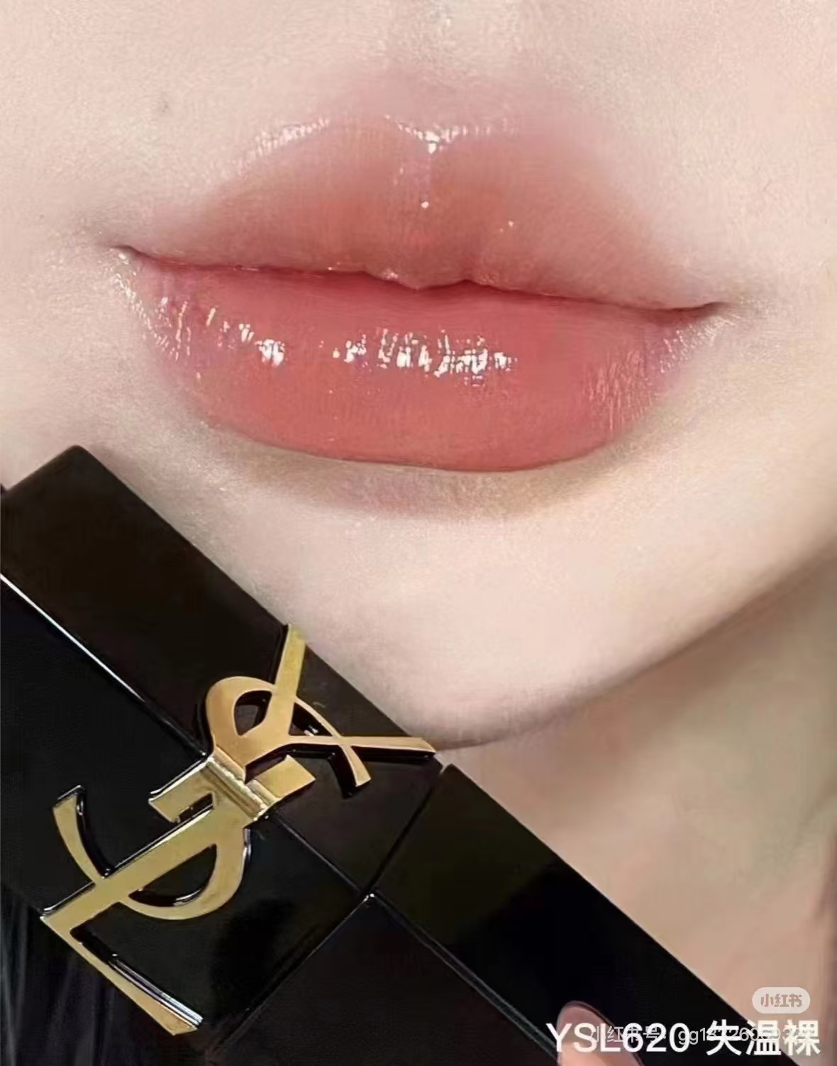 ✨YSL/圣罗兰 爱心唇釉#620 商品图片 1