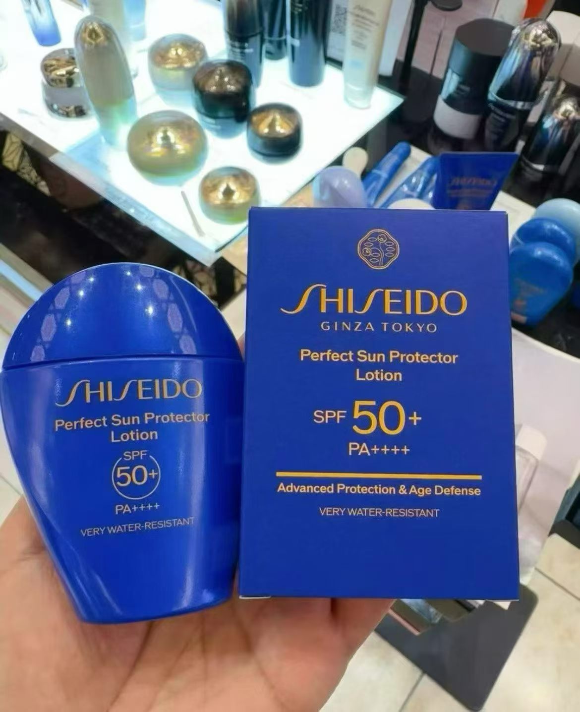 资生堂蓝胖子防晒50ml 商品图片 1