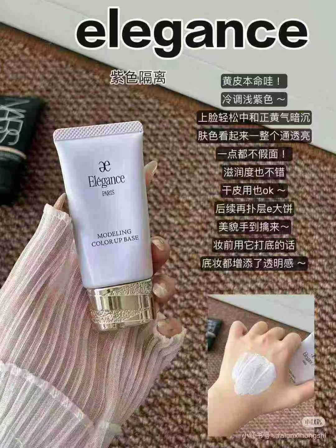 版澳尔滨隔离 商品图片 1
