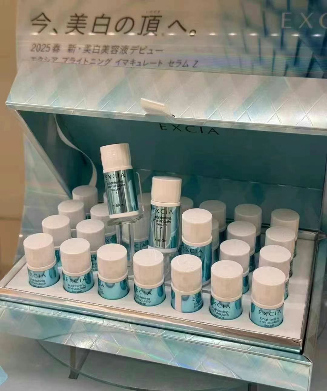 奥尔滨全新发售28天美白精华 商品图片 1