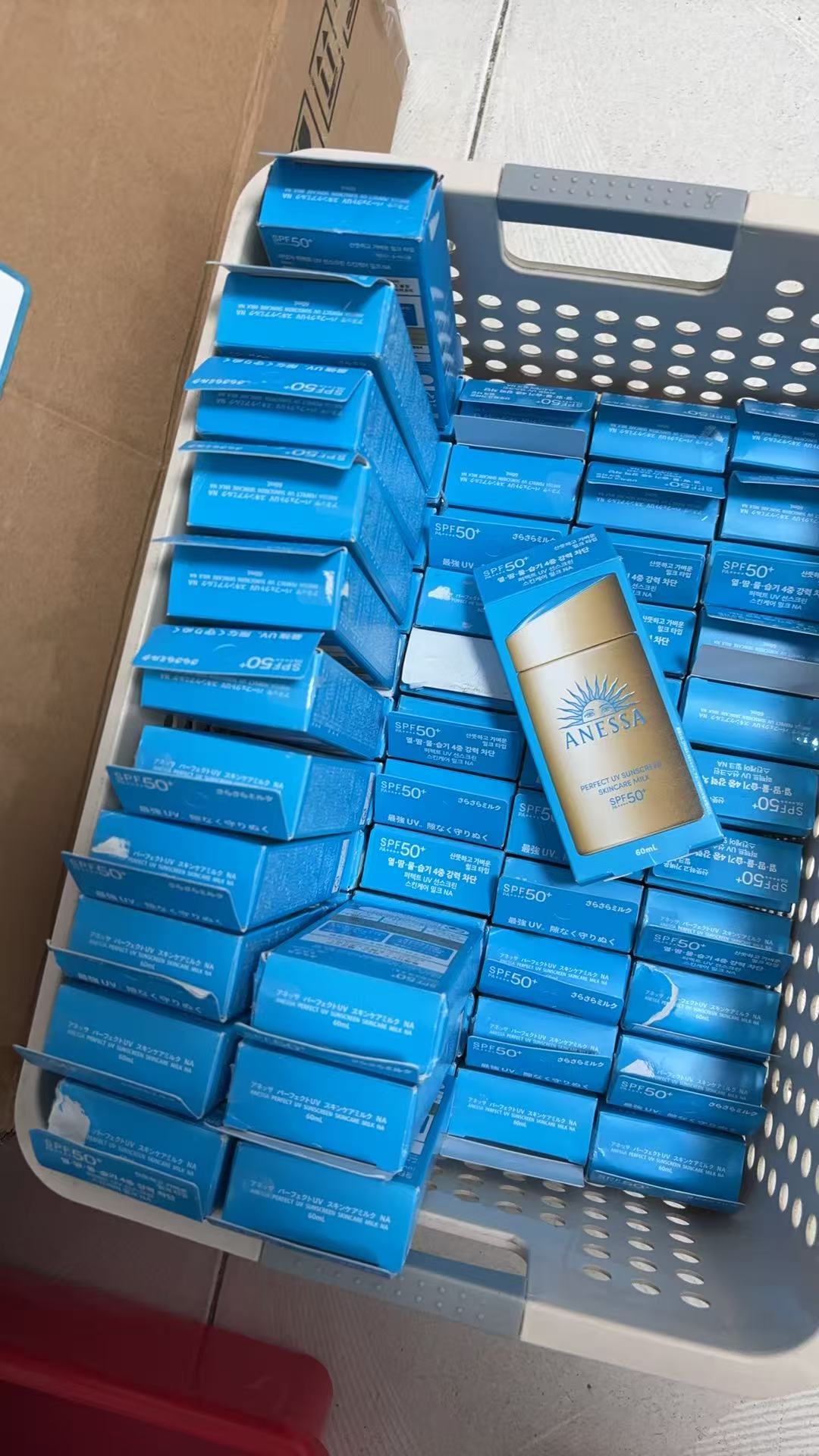 新款安耐晒金瓶防晒 商品图片 1