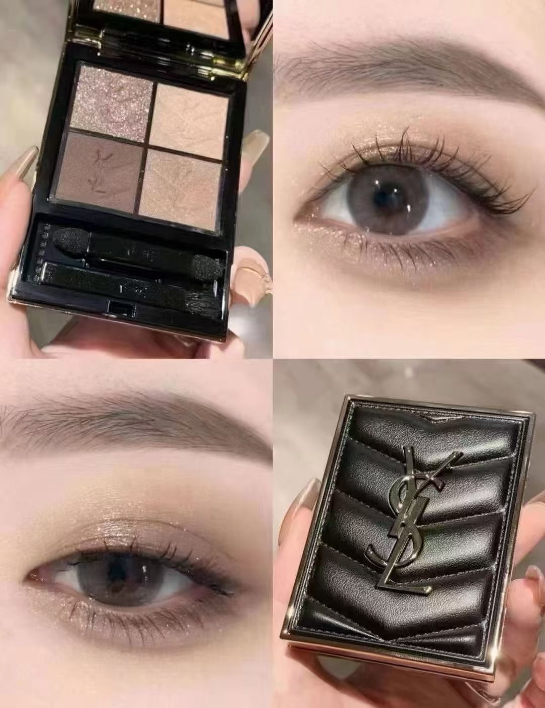 YSL圣罗兰皮革四色眼影100 商品图片 1