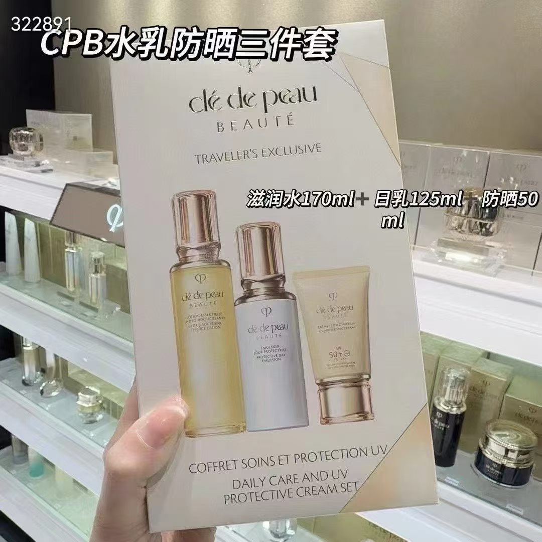 CPB水乳防晒三件套贵妇级别绝对是越用越爱 商品图片 1