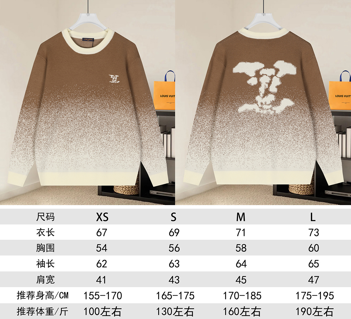 P125 尺码表 XS S M L