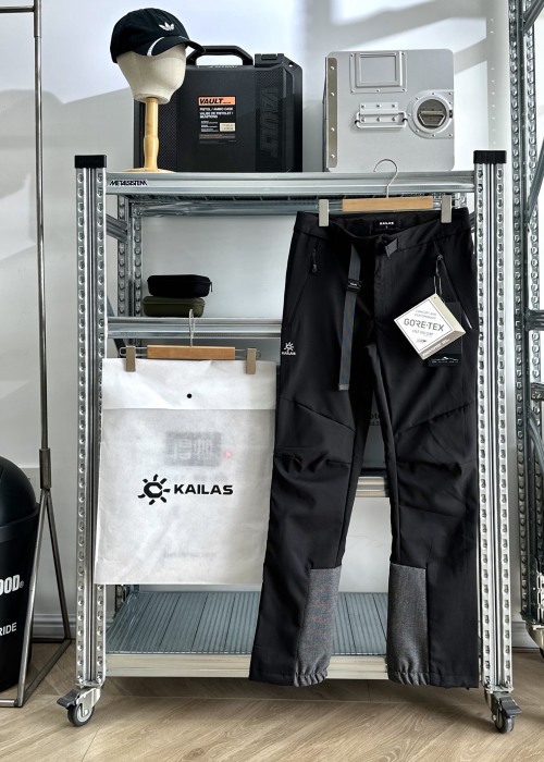 KAILAS Windstopper Fleece-Lined Pants: Windproof, Water-Resistant & Warm 1 KAILAS Windstopper Fleece-Lined Pants: Windproof, Water-Resistant & Warm