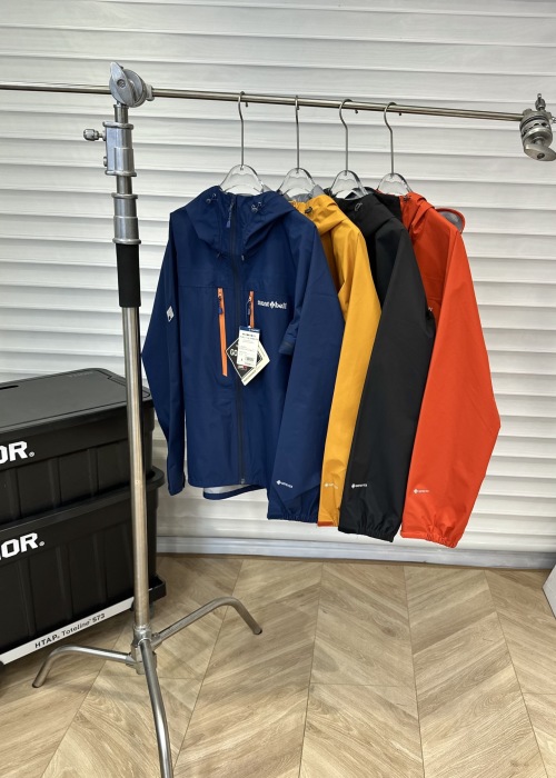 Montbell Storm Cruiser GTX Waterproof Breathable Hooded Jacket 1 Montbell Storm Cruiser GTX Waterproof Breathable Hooded Jacket