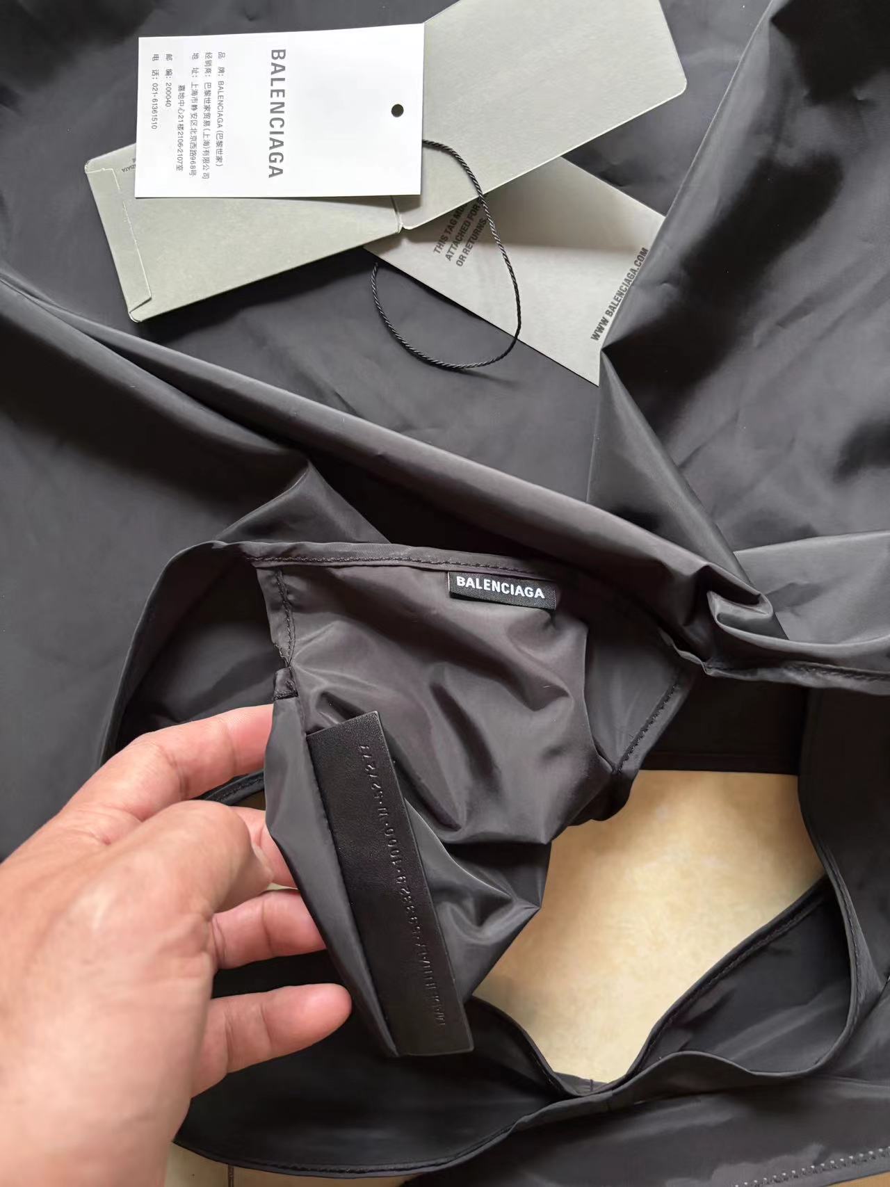 Balenciaga/巴黎世家 LA超市限定 erewhon 尼龙购物袋（现货）