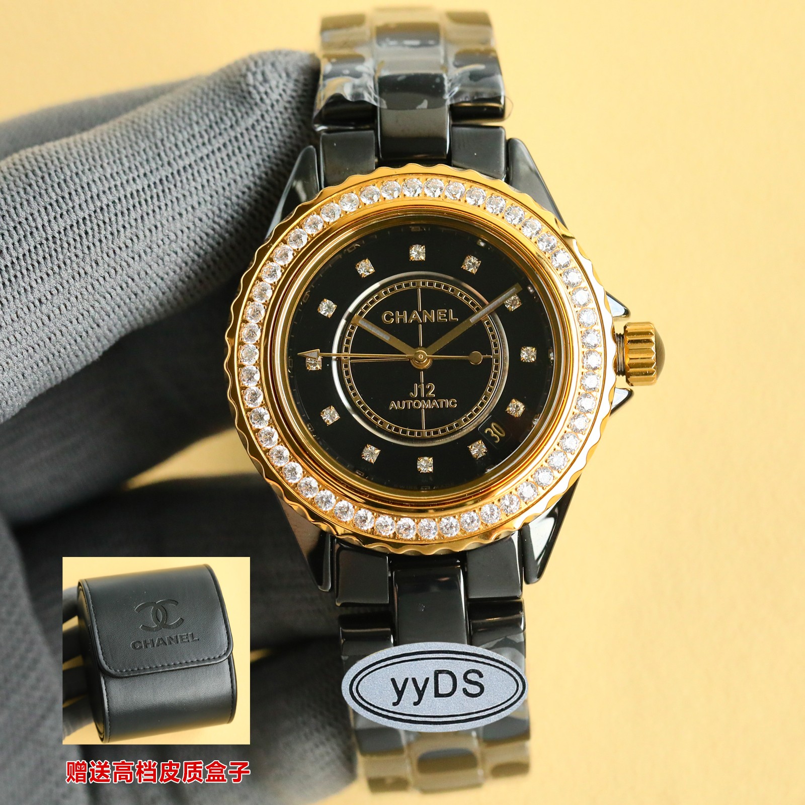 NO:764736,Specially recommended by yyDS factory, the latest model of Chanel J12 in white ceramic 18K gold is finally on the market [Celebrate][Celebrate][Celebrate] Case white and black precision ceramic and yellow 18K gold case Bezel yellow 18K gold white sapphire crystal one-way rotating bezel and gold diamond ring Dial white and black lacquer dial, gold-plated hour markers and bevel Crown cabochon white precision ceramic screw-in yellow 18K crown Strap white black precision ceramic strap  Clasp Triple folding stainless steel clasp Movement replica Chanel Caliber 12.1 automatic winding mechanical movement, chanel, gold plating19860909yyDS工厂特别推介,香奈儿J12最新款白色陶瓷18 K金色终于上市了[庆祝][庆祝][庆祝] 表壳白色跟黑色精密陶瓷和黄18 K金色表壳 表圈黄18 K金色白色蓝宝石水晶单向旋 转表圈以及金色钻圈 表盘白色与黑色漆面表盘,镀金时标和斜面 表冠凸圆形白色精密陶瓷旋入式黄18 K 色表冠 表带白色黑色精密陶瓷表带 表扣三重折叠式精钢表扣 机芯复刻香奈儿Caliber 12.1自动上链机 械机芯,,chanel,gold plating,Watch