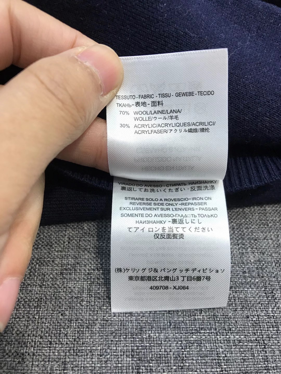 【新品】CD.HOMME男士时装款连帽拉链开衫/羊毛衫/毛衣外套，贸易公司洋行货，重磅高级心水之物，高级