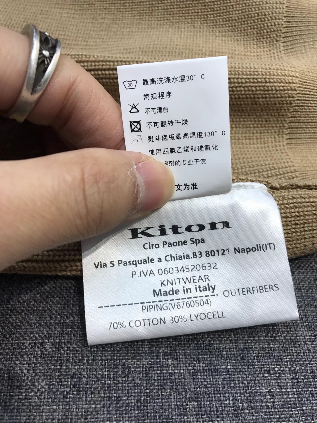 【新品】Ki家族男士高端商务休闲针织开衫/毛衣，贸易公司渠道货，意大利原厂出品，25年F/W秋冬新品，经