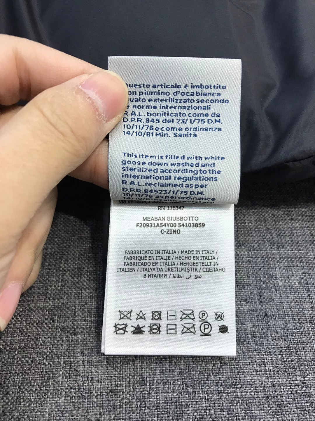 【新品】Mon/羽皇家族男士时装款户外可拆卸帽白鹅绒羽绒马甲，贸易公司渠道货，高端品鉴臻品，25年A/W