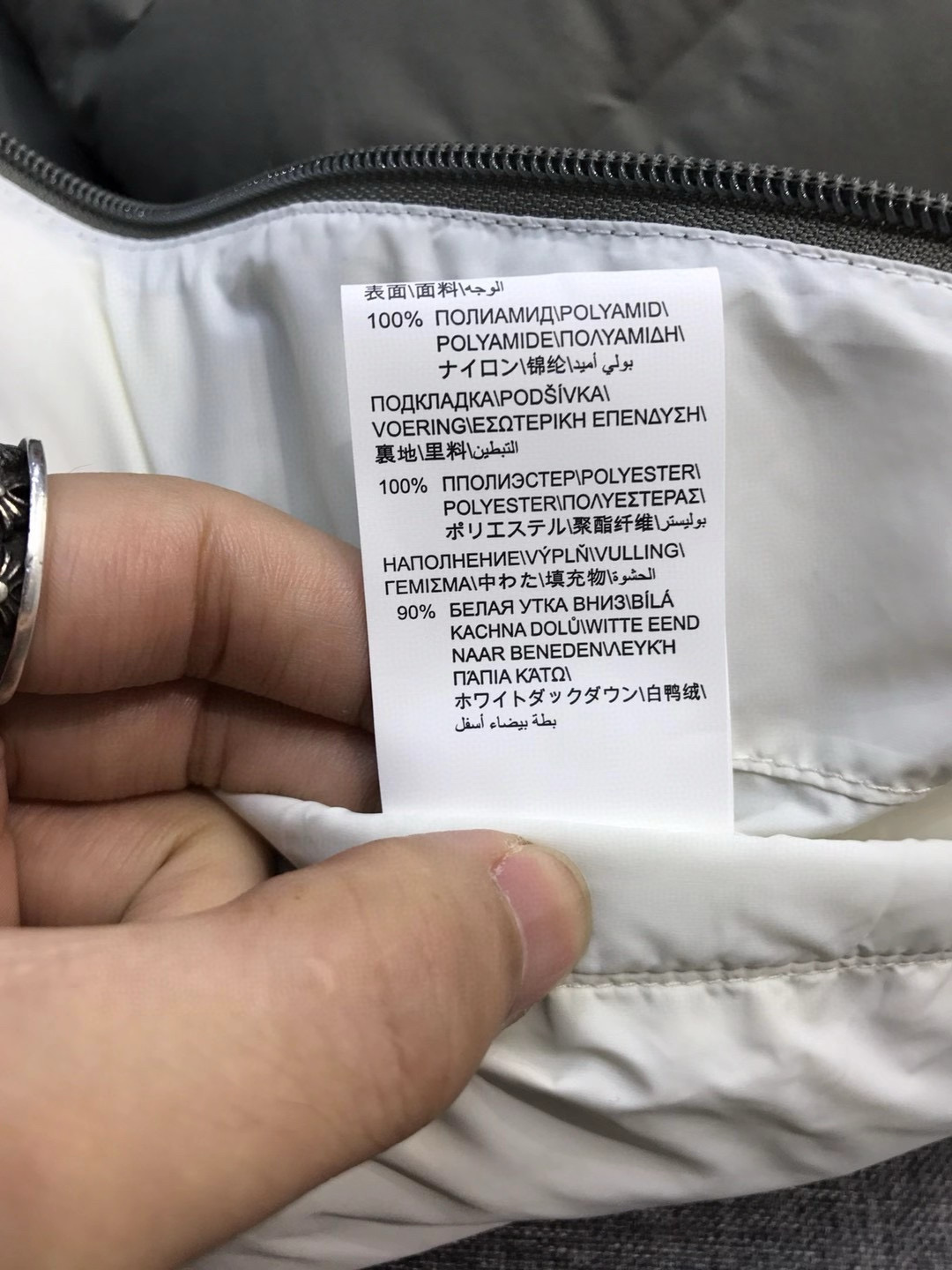 【新品】BC男士高端商务休闲可拆卸连帽羽绒服外套，上海贸易公司渠道货，100%纯正血统品质，25年F/W