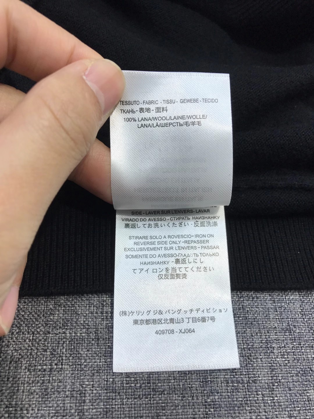 【新品】H/橙色帝国男士高端美利奴羊毛圆领毛衣，贸易公司渠道臻品，上海恒隆订单，25年F/W秋冬新品，高