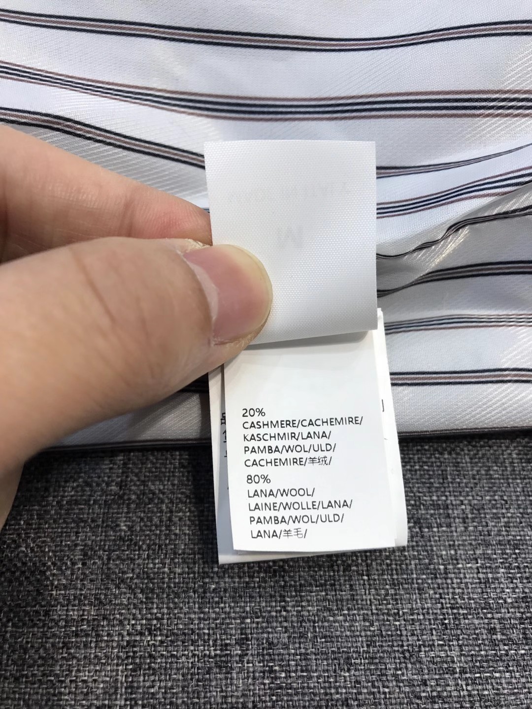 【新品】BC家族男士时装款老钱商务休闲羊毛/羊绒混纺夹克外套，上海贸易公司货，100%纯正血统品质，超重