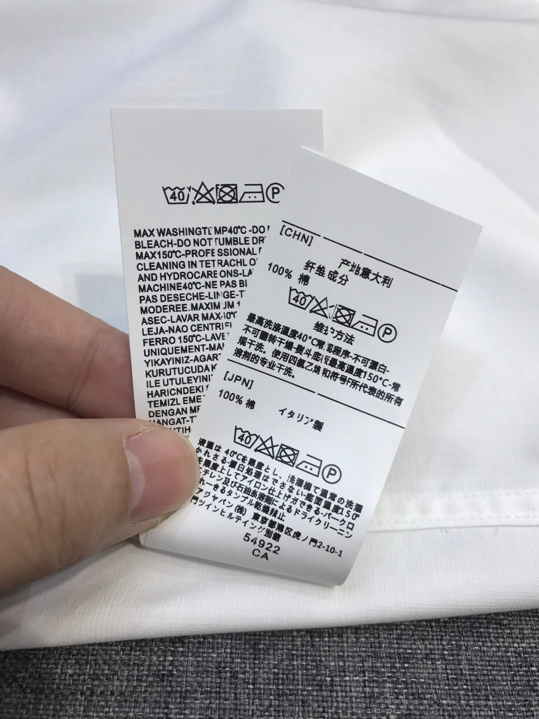 【新品】EZ家族男士高端商务休闲提花长袖衬衫，顶级香港洋行货，纯血统品质，意大利原厂出品，25年F/W秋
