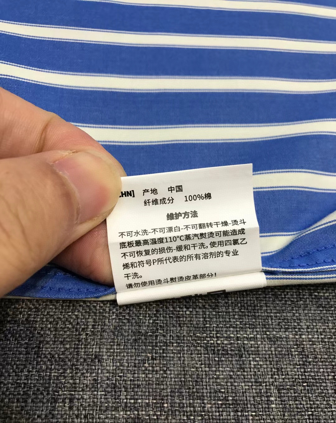 完美细节特写！
