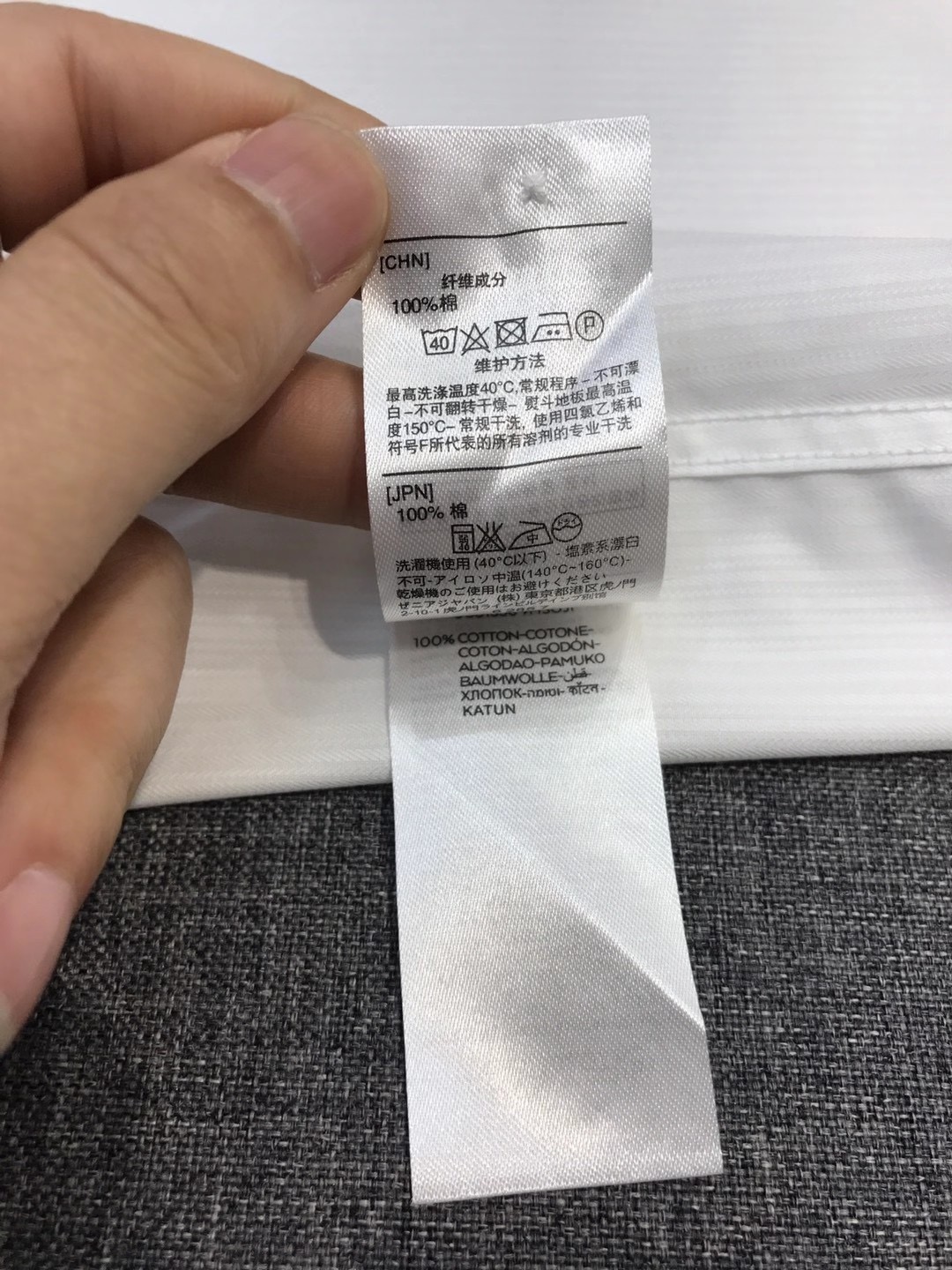 完美细节特写！