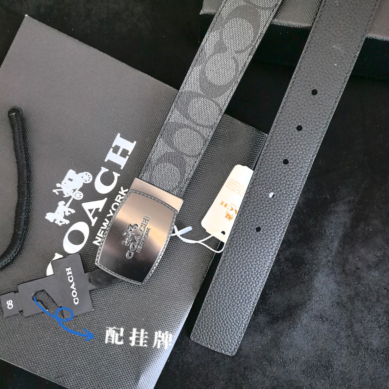 High-Quality Grade-Class Coach with Gold Plating and Rotating Buttons for Carding and Wrapping