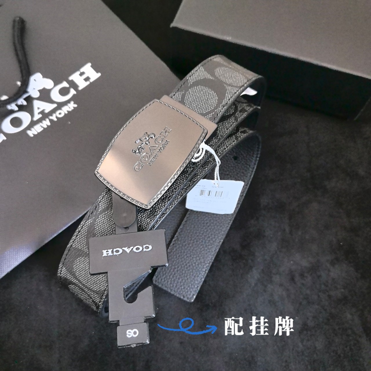 High-Quality Grade-Class Coach with Gold Plating and Rotating Buttons for Carding and Wrapping - 图片 3