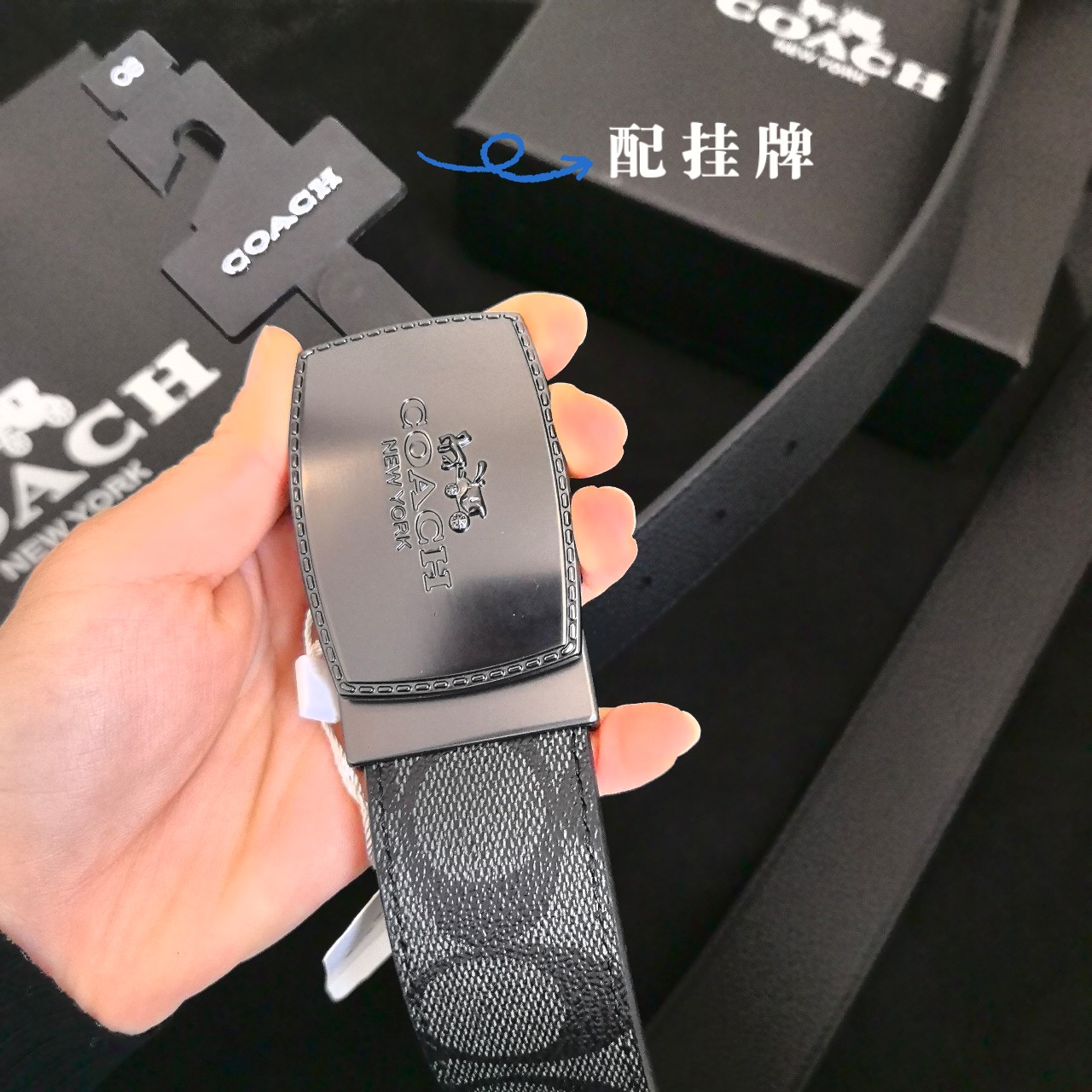 High-Quality Grade-Class Coach with Gold Plating and Rotating Buttons for Carding and Wrapping - 图片 8