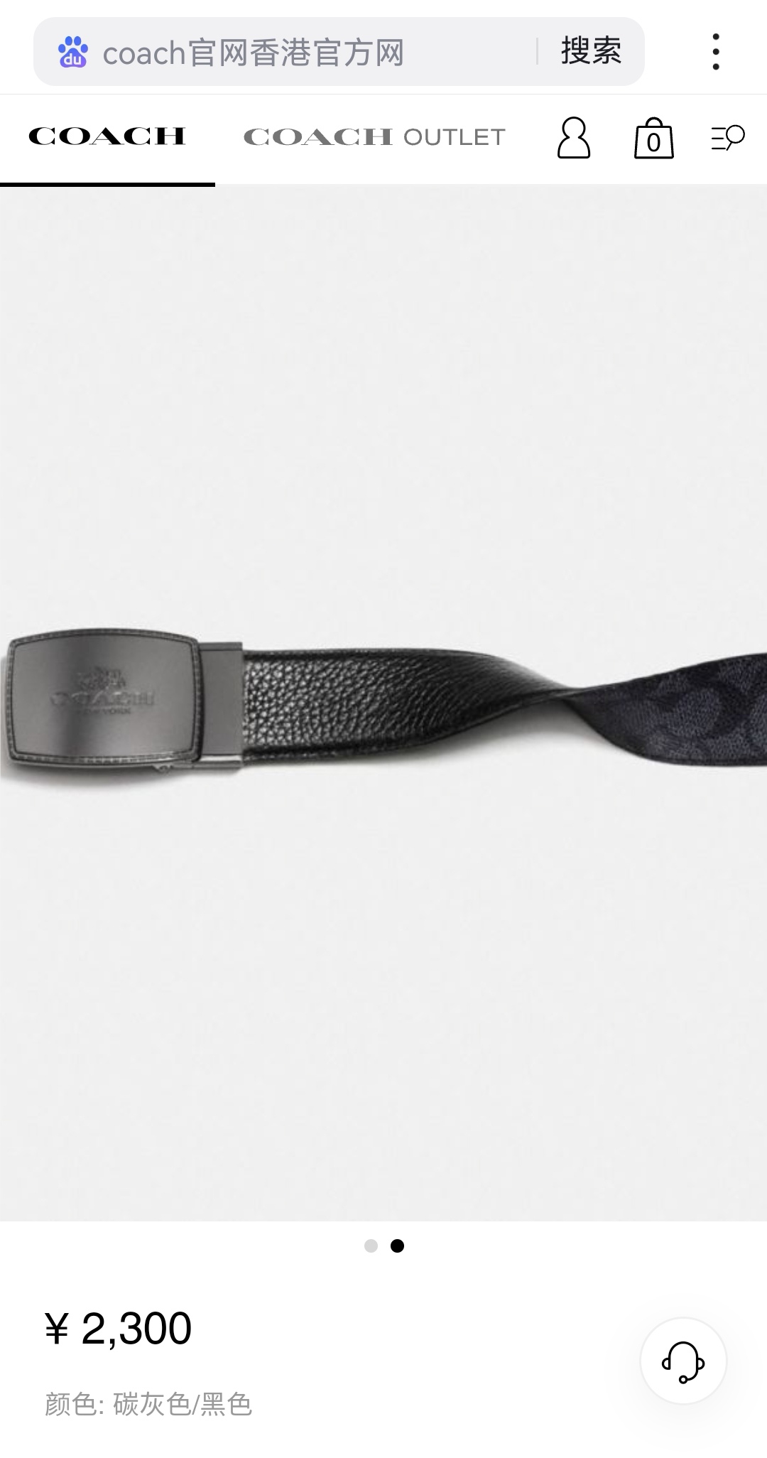 High-Quality Grade-Class Coach with Gold Plating and Rotating Buttons for Carding and Wrapping - 图片 9