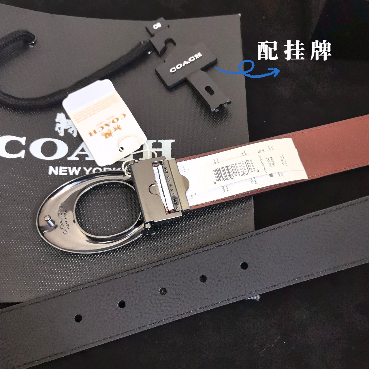High-Quality Gold-Plated Grade-Class Coach Coach Crunch with Rotating Buttons - 图片 4