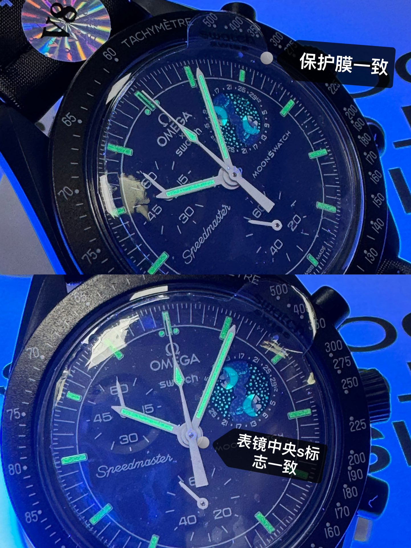 💰180💰
史努比系列。v8厂质量👍SWATCH斯沃琪x欧米茄联名款Fullmoon满月。石英机芯Snoopy史努比、月相底盘男表瑞表42mm 黑色表盘生物陶瓷表壳尼龙表带。
史努比系列V8厂质量杠杠
一体表壳官方一致
白天看不到夜光字体官方一致
加强夜光效果官方一致
灰色透明官方一致
表镜中央s标志官方一致
后盖12点电池官方一致
表带采用全包边工艺官方一致
保护膜一致 深度防水
零瑕疵 零售后。