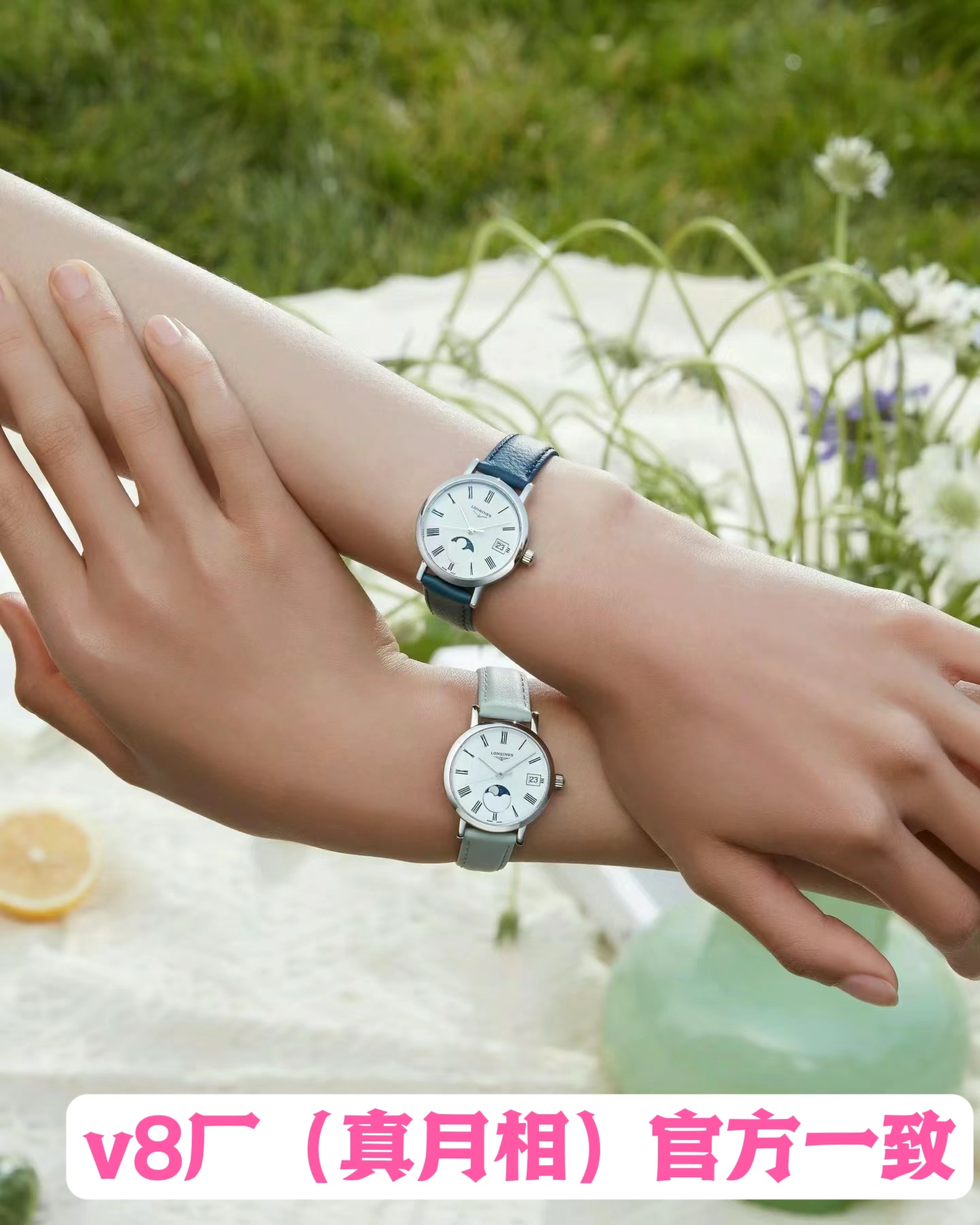 Longines Master Collection Moonphase steel case, silver dial, stainless steel bracelet 30mm Women's Automatic