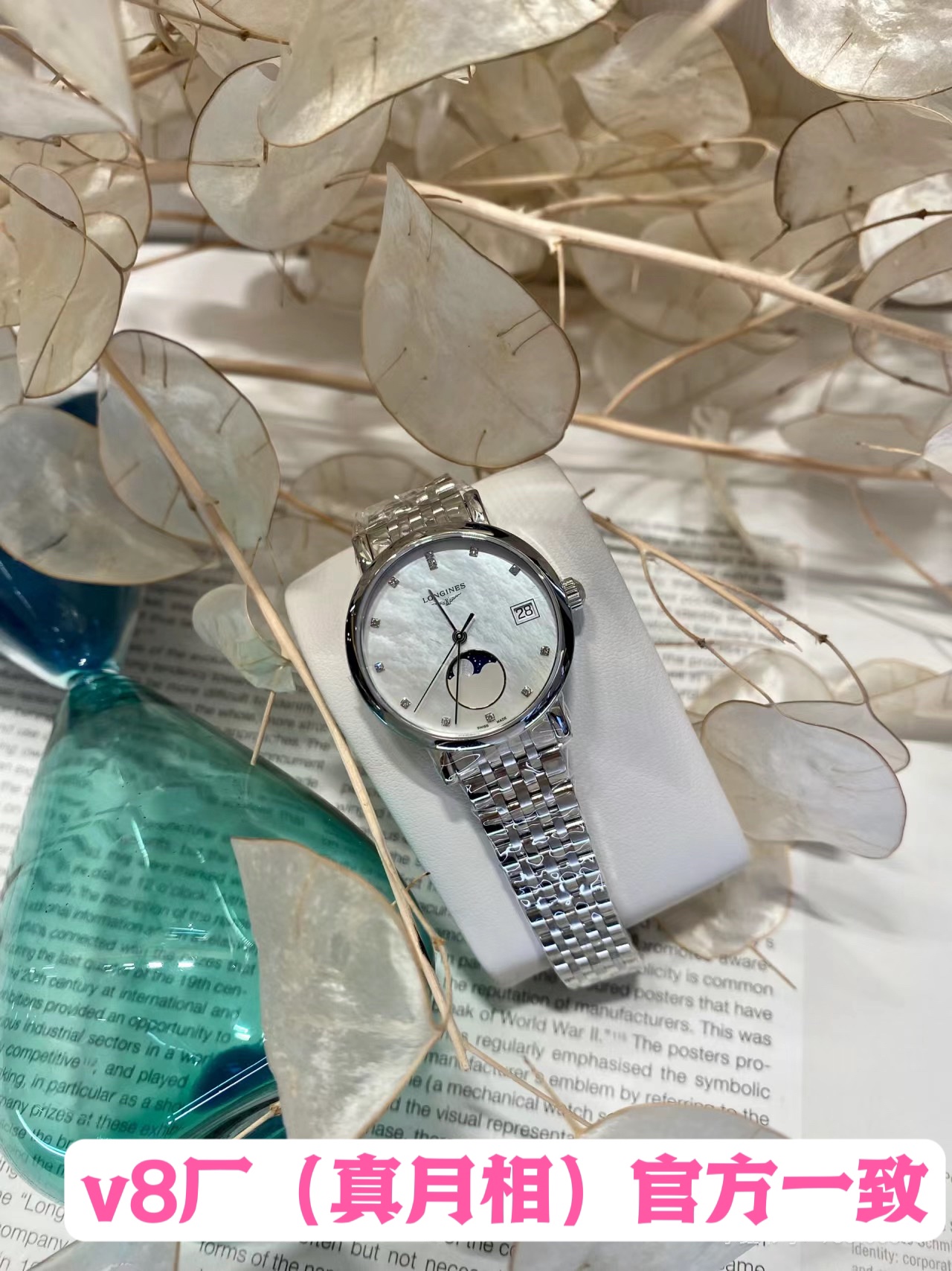 Longines Master Collection Moonphase steel case, silver dial, stainless steel bracelet 30mm Women's Automatic