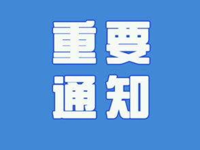 旺季即将到来✅
关于售后相关问题 请熟读‼
 ⚠️永久售后承诺：
 客户均可放心下单🛒
 
1️⃣所以款式在收到货签收即日起质保一个月，任何开胶,断底，裂皮或者其他等问题联系客服直接换新️✅
          （换新运费客户自理）

2️⃣所有款式支持15天无理由退换货，运费自理，（要求鞋垫不脏，无明显试穿痕迹，原鞋盒一定要在，没有鞋盒否则不退换）

3️⃣所有售后物流到站联系我当晚处理，售后少的时候两天一处理，请勿催❗

4️⃣部分鞋子顾客试穿的时候，并没有用纸套住，所有收到鞋底部分很脏，需要我们清洗干净退给工厂先，等工厂给我们退钱以后在能退给们合作商，这个时候需要工厂验收处理，需要时间2-5天❗