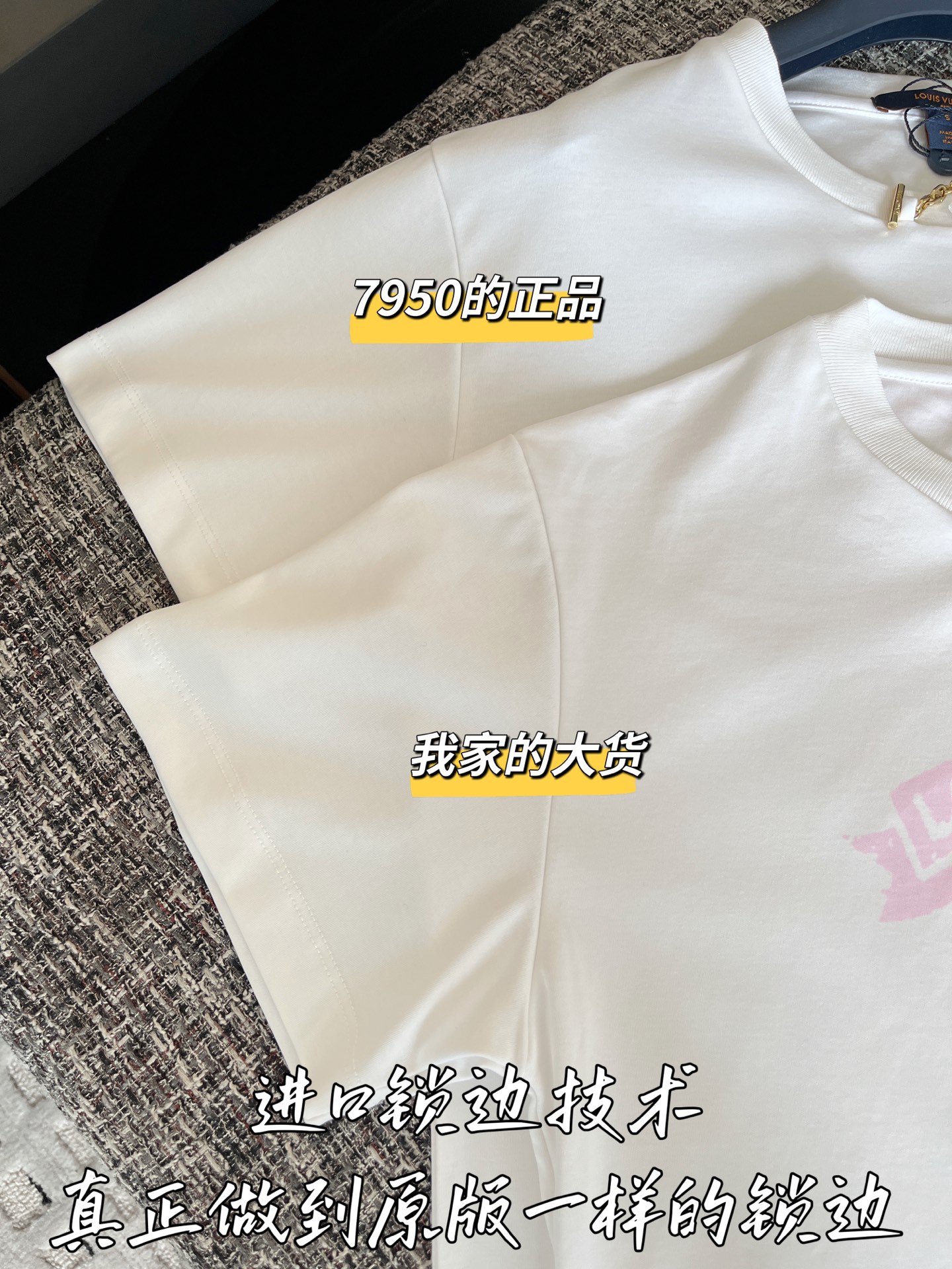 Louis Vuitton 2024 Short Sleeve Tee - ROW Cotton, Pink Logo 5 i1749992037753 5281 0 6