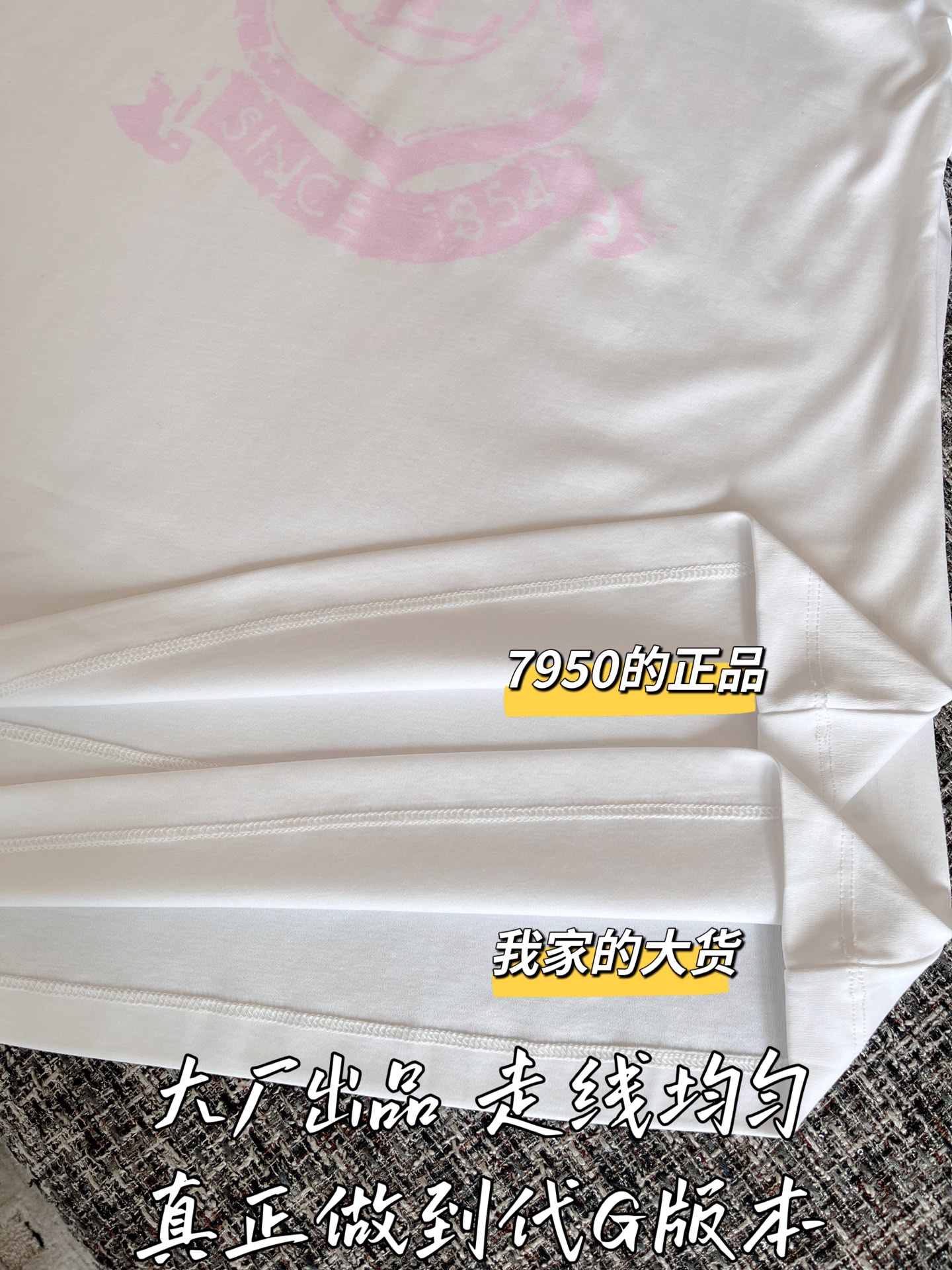 Louis Vuitton 2024 Short Sleeve Tee - ROW Cotton, Pink Logo 7 i1749992037771 6893 0 7