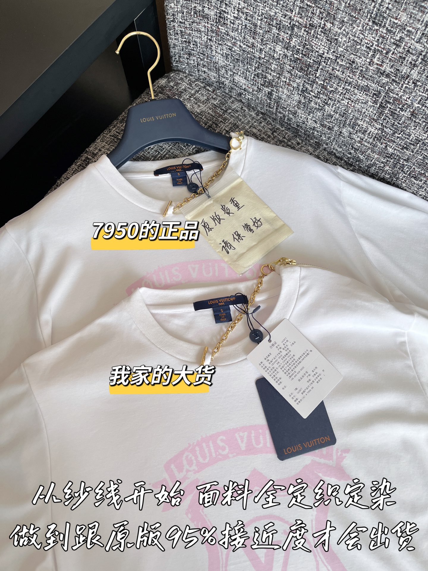 Louis Vuitton 2024 Short Sleeve Tee - ROW Cotton, Pink Logo 3 i1749992051764 7740 0 2