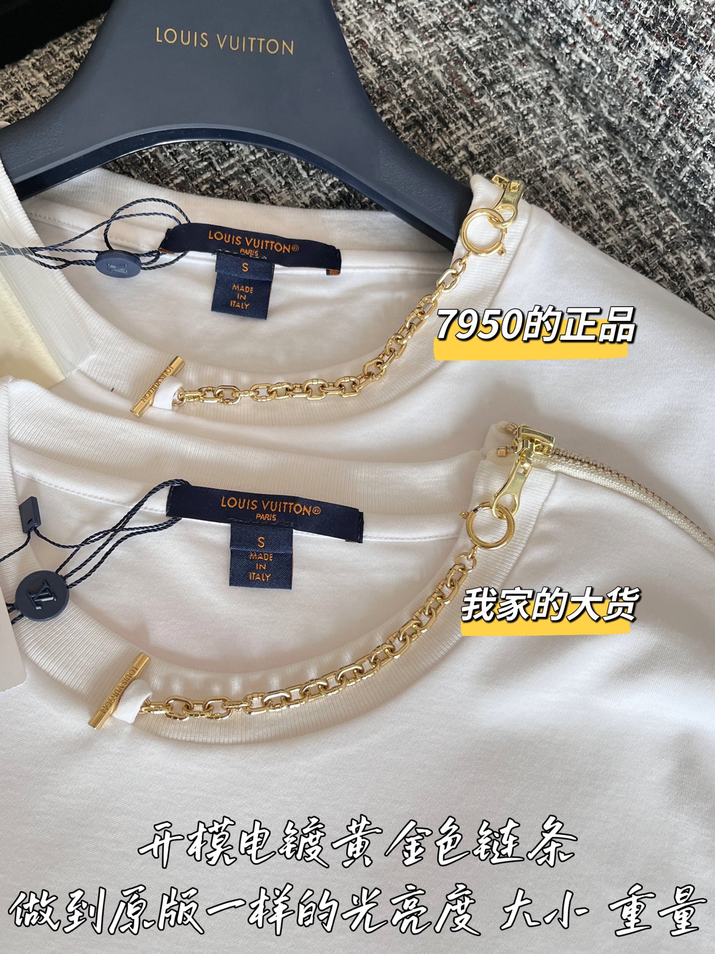 Louis Vuitton 2024 Short Sleeve Tee - ROW Cotton, Pink Logo 4 i1749992051766 5734 0 5