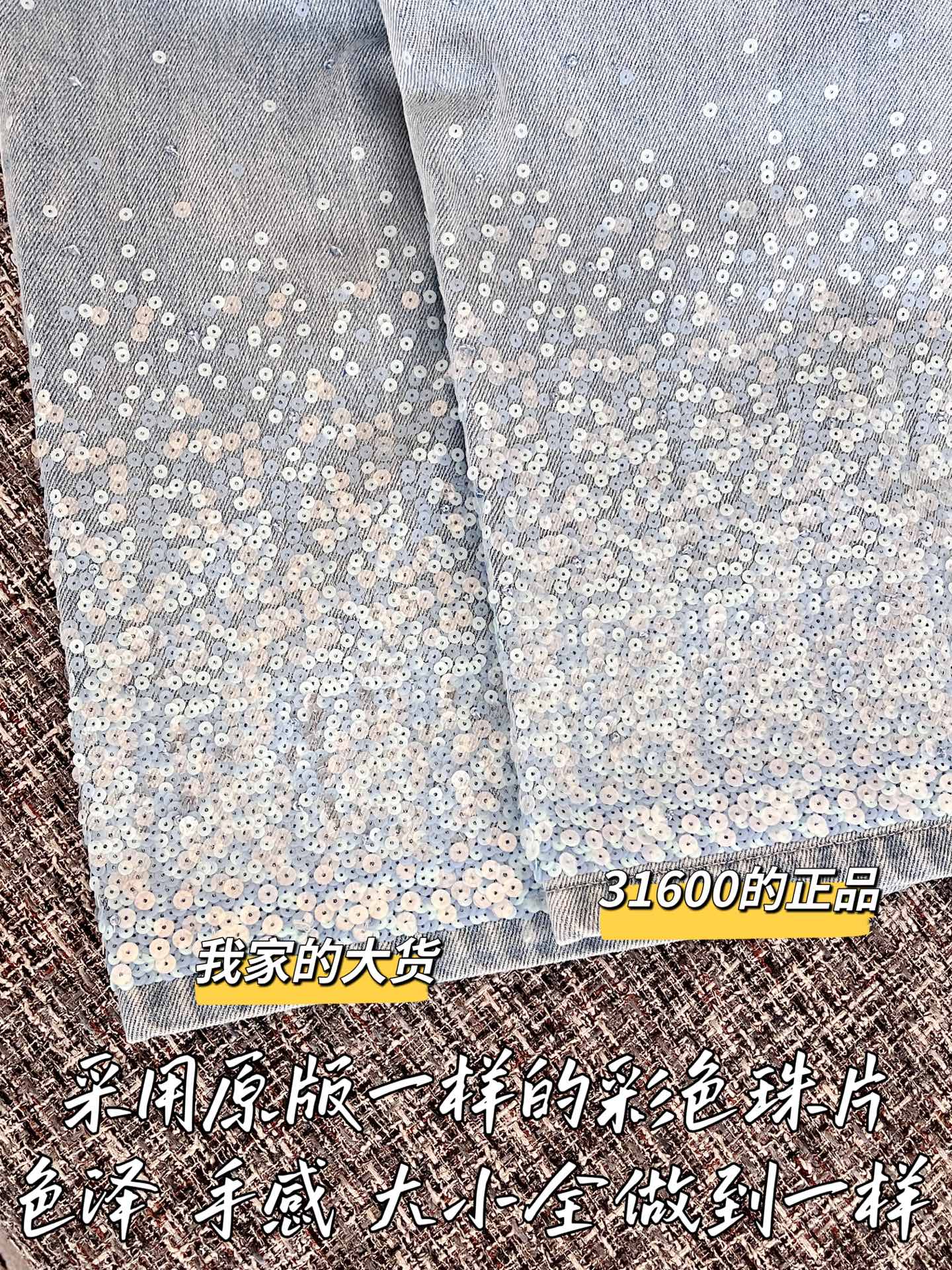 880💰CHANEL 香奈儿25春夏新款毛织短袖🐮31600购买Zp拆解打造，订织订染丹宁牛仔面料🐮真正用到原版订织纱线做到对版出货💪工艺放大看细节除还原度接近98以上 做工也无敌了🔥真正做到1:1还原 直接闭着眼购买👀码数：36 38 40
